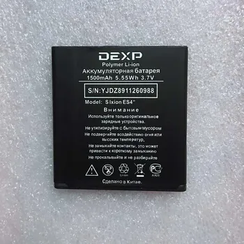1500mah baterie Pro DEXP S IXION ES4