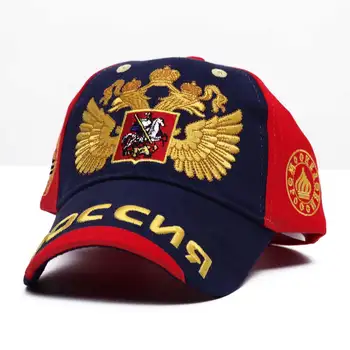 2018 nové ruské dvojitý vedl orla baseball cap Bavlněné Černé módní muži kšiltovky špičatá čepice snapback klobouky 11 styl
