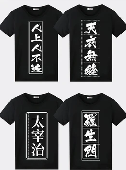 2020 Anime Bungo Toulavých Psů tričko Dazai Osamu Krátký Rukáv Top BL Cosplay Ležérní Tričko Unisex CP Ležérní Tričko