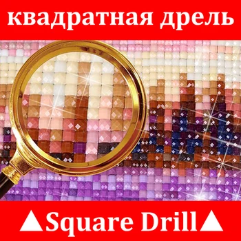 5D Diamond Výšivky Diamond Malování Cross Stitch Kit Pure Jahoda Pryskyřice Diamantový Mozaika Domácí Dekoraci KBL