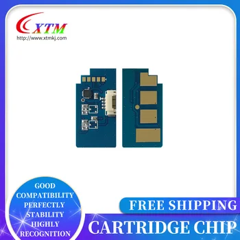 5X Buben čip MLT-R607 pro Samsung SCX-8030ND 8040ND kazety čip 35K 8030 8040