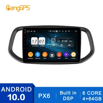 Android 10.0 Rádio Pro KIA KX3-2017 Dotykový displej Multimediální GPS Navigace Headunit DVD Přehrávač autorádia Carplay DSP IPS