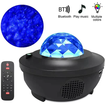 Barevné Hvězdné Nebe Projektor Blueteeth Hlasové Ovládání, Hudební Přehrávač, LED Noční Světlo USB Nabíjení Galaxy Romantické Projekční Lampa