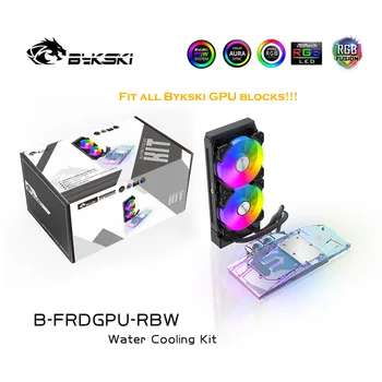 Bykski B-FRDGPU-RBW, Přizpůsobení AIO PC Case Vodní Chlazení Kit,Integrované GPU, Chladič,Chladič+Ventilátor+Čerpadlo+GPU Blok A-RGB