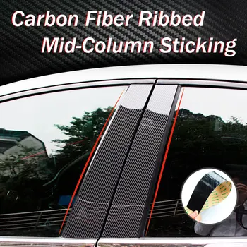 Carbon Fiber Auto Okna B C Pilířů Auto Samolepky Čalounění Kryty Auto Styling Pro RAV4 Corolla Camry 6/7/8 Příslušenství