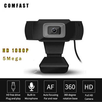 COMFAST Full HD kamera 1080P 5MP 60fps Dropcam USB Kamera kamery Automatické Ostření camara web para pc Notebook camaras para ordenadores