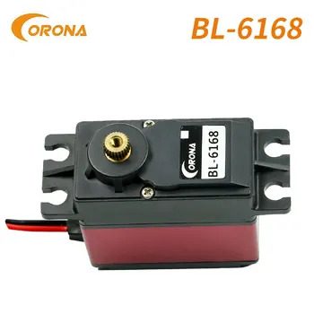 Corona BL6168 32 kg 0.14 sec standardní metal gear střídavý servo motor pro rc hračky / rc letadla