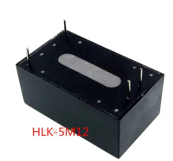 Doprava zdarma 10 ks/lot HLK-5M12 220V to12V 5W super kompaktní inteligentní domácnost přepínání režimu napájení modul napájení