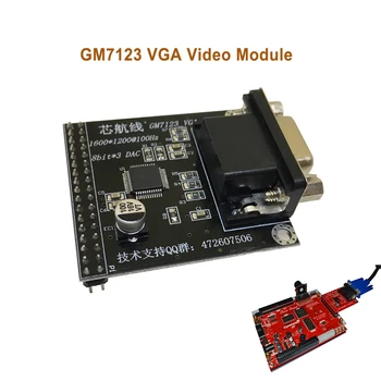 GM7123 VGA Video Modul Připojení FPGA Development Board s Coms Fotoaparát odesílání Kódu