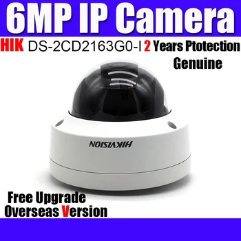 Hikvision DS-2CD2163G0-I DS-2CD2163G0-JE 6MP Dome Síťová Kamera POE H. 265 IR30m Slot pro SD Kartu IP Kamera Nahradit DS-2CD2185FWD-jsem