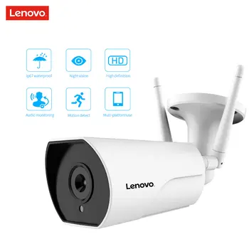 LENOVO duální anténa IP kamera ONVIF 1080P Venkovní Vodotěsné CCTV Kamera HD Noční Vidění Wifi Bezdrátové bezpečnostní kamery