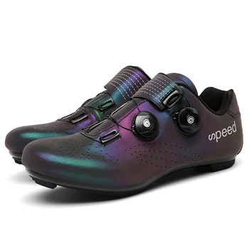 MTB cyklistické boty barevné reflexní barva měnící Profesionální Horské Kolo Prodyšné Závodní Kolo Self-Zamykání Boty