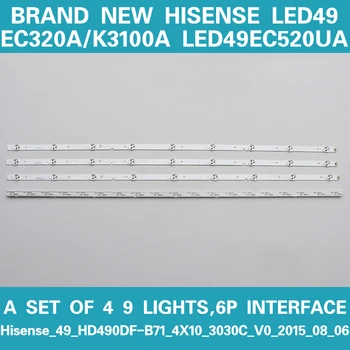 Nové originální instalace TV LED light bar pro Hisense LED49EC320A/K3100A LED49EC520UA Hisense_49_HD490DF-B71_4X10_3030C_V0