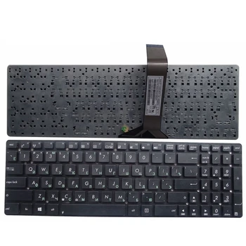 Nový Palmrest RU ruština pro Asus K750 K750J K750JA K750JB K750JN A751 X751LD x751 R752 Keyboard bezel horní Kryt