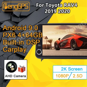 Pro Toyota RAV4 RAV 4 Android Radio 2019 2020 Auto Multimediální Přehrávač PX6 Stereo Rádio, GPS Navi Head unit 11.8 inch 2 DIN 2din