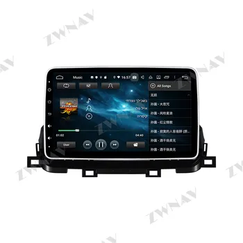 PX6 4+64 Android 10.0 Auto Multimediální Přehrávač Pro Kia Sportage 2018 2019 auto GPS Navi Rádio navi stereo IPS Dotykový displej hlavní jednotky