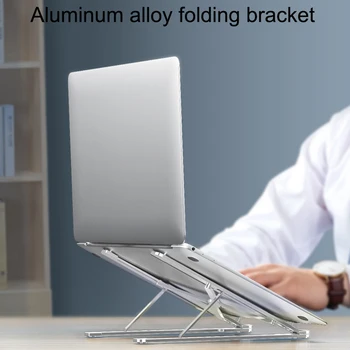 Přenosný stojánek Portable Výšek Nastavitelný Úhel Hliníku AlloyDesktop Ventilované Chlazení Rack Držák Skládací Ultra pro MacBook