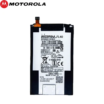 Původní Motorola Droid Maxx 2 A Moto X 3a Moto X Play XT1560 XT1561 XT1562 XT1563 XT1565 Baterie Skladem Vysoce Kvalitní
