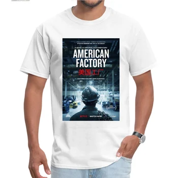 Skutečný film Americká továrna Obama dokumentární film seller muži tričko michael jackson michael jackson xxxtentacion xxxtentacion