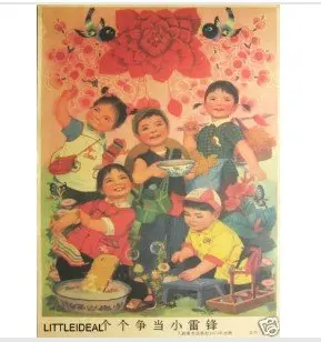 Starý 1976 Sběratelství Čínská Komunistická Propaganda Plakát doprava zdarma poster005