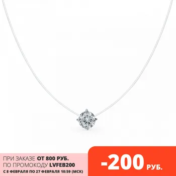 Stříbrný náhrdelník se zirkony slunečního záření vzorku 925