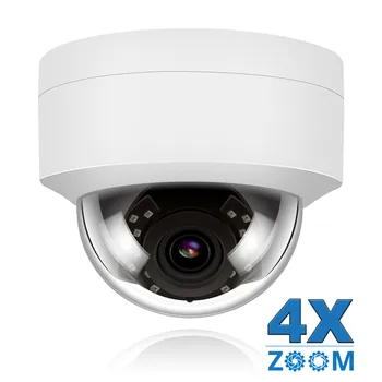 UniLook 5MP Dome POE 4X Zoom IP Kamera Venkovní Bezpečnostní CCTV Kamery Vestavěný Mikrofon, IR 30m odolný proti Povětrnostním vlivům IP66 ONVIF H. 265