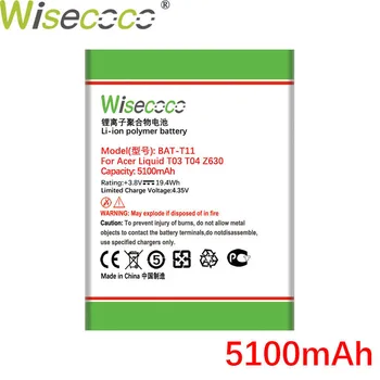 WISECOCO BAT-T11 5100mAh Baterie Pro Acer Liquid T03 T04 Z630 Z630S Mobilní Telefon +Měřicí Kód