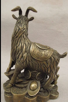 Xd 002219 Čínské Lidové Bronz Měď Rok Zodiac Bohatství YuanBao Mince Fu Ovce, Koza Socha