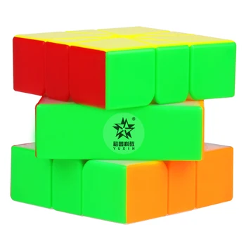Yuxin Trochu Magie SQ-1 Magnetické Podivný Tvar SQ1 Cubo Magico Puzzle Square-1 Kostky Magico Vzdělávací Hračky pro Děti, Náměstí 1